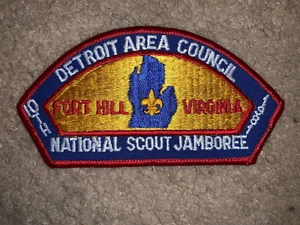 Boy Scout Detroit Area 10th Michigan Council JSP 1981 National Jamboree Patch - Picture 1 of 1