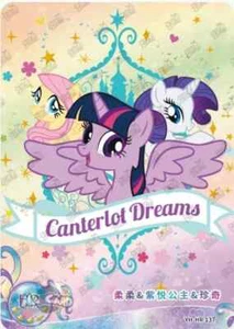 My Little Pony Kayou HR cards YH-HR-137 - Picture 1 of 1