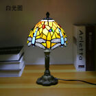 Tiffany Style Table Lamp Stained Glass Handcrafted Bedside Desk Light Lamp