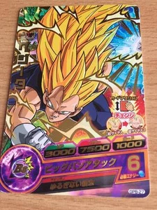Carte DBZ Dragon Ball Heroes Galaxy Mission Part SP #GPB-27 Gold BANDAI 2012 - Imagen 1 de 1