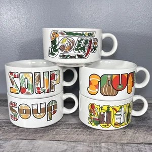 Vintage 1970er Funky Suppentassen 5er Set Zauber Gemüse Bunt Retro 14 Oz - Bild 1 von 16