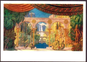 I.Bilibin 1978 Russian postcard Stage scene to opera RUSLAN and LUDMILA - Picture 1 of 2