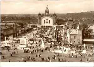 Foto postal RPPC Parque Julia Fucik Cultura y Ocio Praga Terrenos de Exposición - Imagen 1 de 2