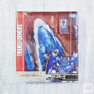Takara Tomy Transformers Legends LG-26 Scourge - Picture 1 of 1