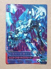 GUNDAM TRY AGE Master Rare OA1-048 RX-0 Full Armor Unicorn Gundam Plan B