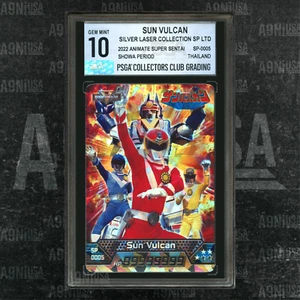 2022 ANIMATE Super Sentai Silver Laser SP Collection #SP5 SUN VULCAN Showa PSGA - Foto 1 di 3