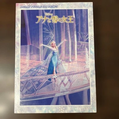 Frozen Disney 500PC Jigsaw Puzzle Anna & Elsa - Image 1 of 2