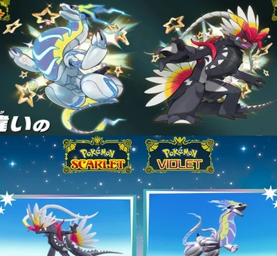 POKÉMON Shiny Miraidon & Shiny Koraidon Gamestop Event Untouched ☆ Fast Delivery ☆