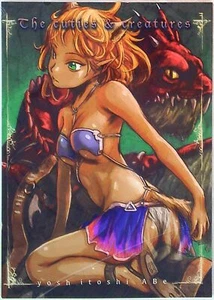 Doujinshi " The cuties ＆ creatures " YOSHITOSHI ABE ART BOOK B5 36P - Picture 1 of 10
