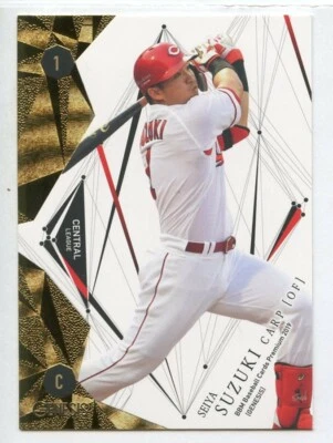 SEIYA SUZUKI 2019 BBM Genesis #060 hiroshima toyo carp (Chicago Cubs) - Image 1 of 2