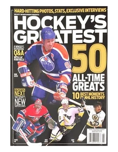 BECKETT HOCKEYS GREATEST 50 ALL TIME GREATS *DISPLAY UNTIL 12/17/13* - Picture 1 of 1