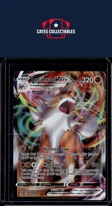 SWSH07: Evolving Skies #092/203 Lycanroc VMAX - Imagen 1 de 2