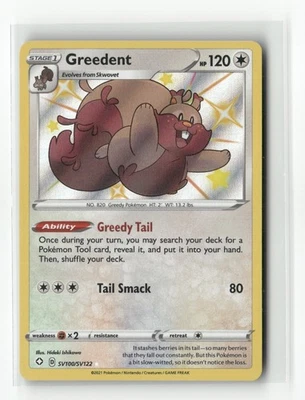 Pokemon - Greedent - SV100/SV122 - SWSH Shining Fates - Shiny Holo Rare NM - Image 1 of 2