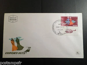 ISRAEL - 1968, FDC 1st DAY AIRMAIL AIRPLANE, EXPORT, TP 46, AIRMAIL STAMP - Picture 1 of 1