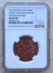 NGC MS64 RB China 200C Soviet Szechuan-Shensi Fantasy Restrike - Picture 1 of 2