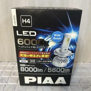 PIAA LEH220 H4 LED Headlight Bulb 6000K 12V 24V 8000lm Low High Beam Japan - Picture 1 of 4