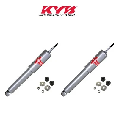 Комплект KYB Gas-a-just - 2 передних амортизатора подвески для 1990-1992 Daihatsu Rocky - Изображение 1 из 2