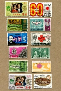 HONG KONG, British Commonwealth. Lot of 12, POSTAGE STAMPS Lot#7 - Picture 1 of 1