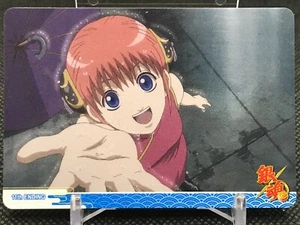 Carta Kagura Gintama BANDAI Made In JAPAN 2009 TCG CCG Vintage n.443 - Foto 1 di 12