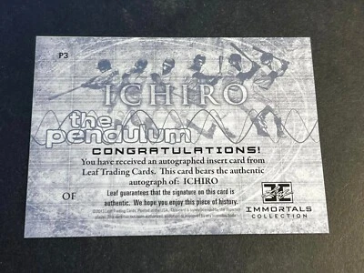 2013 Leaf Ichiro Immortals BLANK FRONT MISSING AUTOGRAPH & Serial # Pendulum #P3 - Image 1 of 2