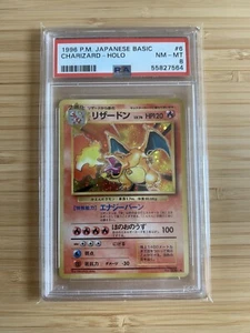 Pokémon Charizard Conjunto Base Japonés 6 PSA 8 - Imagen 1 de 2