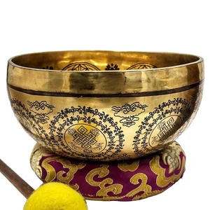 7 Zoll geschnitztes Mandala handgefertigte Buddha Singschale Bronze tibetische Nepal Meditation - Bild 1 von 6