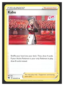 Pokemon Champions Path Kabu 055/073 UnCommon - Picture 1 of 1