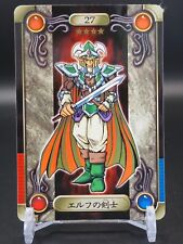 Celtic Guardian Yu-Gi-Oh No.27 Trading cards 1999 Bandai Japanese A664