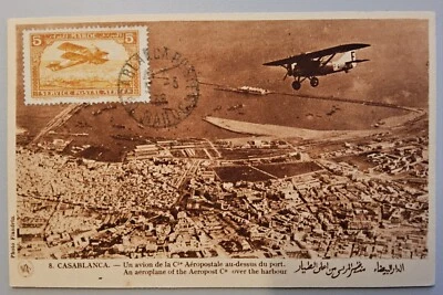 Cartolina Marocco 1922, aereo via Casablanca, Michel n. 38, pz. K1 5.3.36 - Immagine 1 di 2