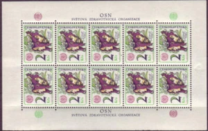 CZECHOSLOVAKIA - DRUGS AND SMOKING - PRINTING SHEETS 1976 Mi.: 2339 - **MNH** - Picture 1 of 1
