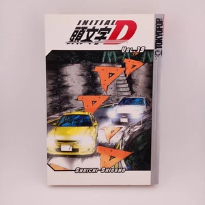 Initial D Vol Volume 19 English Manga Tokyopop 1st First Printing - Picture 1 of 4