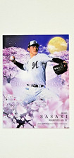 ROKI SASAKI  2020 BBM CROSS BLOSSOMS  ROOKIE  CARD 102 MPH FIREBALLER  MLB READY