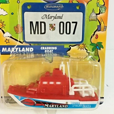 Matchbox Across America 50th Birthday Series MARYLAND Crabbing Boat - #007 - Image 1 of 4