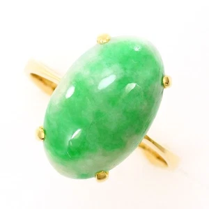 Schmuck 18K Gelbgold Ring 16,5 Japan Größe Jade ca. 4,8 g kostenloser Versand gebraucht - Bild 1 von 6