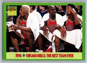 1998 Sports Illustrated for Kids - Special #9 Michael Jordan - HOF EX-NM - Picture 1 of 2