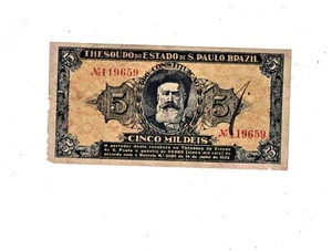 Brazil 1932 5 Mil Reis PS861 - Picture 1 of 2