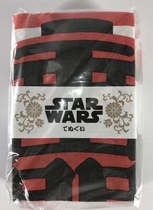Star Wars Japanese Exclusive Tenugui Banner Cotton Towel Darth Vader Lantern Red - Picture 1 of 10