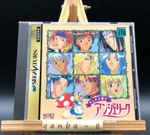 Fushigi no Kuni no Angelique w/spine (Sega Saturn,1997) from japan - Picture 1 of 8