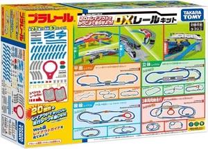 Takara Tomy Plarail DX Rail Kit 20 Type Layout NEU aus Japan - Bild 1 von 7