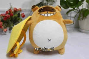 Gugure! Kokkuri-san Ginsen Zibet Katze Puppe Plüschtier Anime Geschenk Kissen Animation - Bild 1 von 8