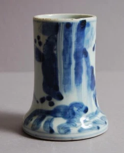 China antikes Porzellan Wassergefäß 19th Century antique Chinese water vessel - Bild 1 von 7
