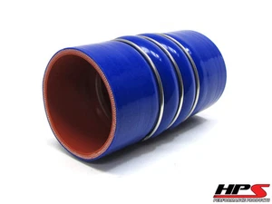 Manguera acoplador CAC de silicona de 4 capas HPS 2,75" ID x 6" de largo lado frío 70 mm ID x 152 mm - Imagen 1 de 2