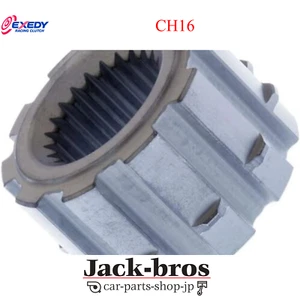 EXEDY Genuine HYPER MULTI SPLINE HUB For Lancer Evo 4 5 6 7 8 9 CN9A CP9A CH16 - Bild 1 von 3