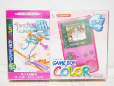 Gameboy Color Sakura Taisen  Version Console Japan New Super Rare Item 