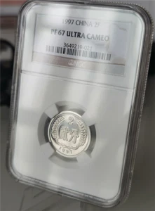 NGC PF 70 ULTRA CAMEO 1997 CHINA 2F Collection Commemorative Refined Coins - Picture 1 of 2