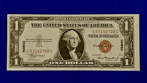 1935 A FR-2300 1 $ ((HAWAII)) Silber Zertifikat SCHÖNE FESTE NOTE EX FINE ++ - Bild 1 von 5