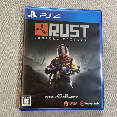 Ps4 Rust Console Edition - Image 1 of 3