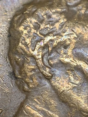 1974 D Penny Double Ear, Doubling Error, RPM, Filled D, Double Rim, DDO - Image 1 of 4