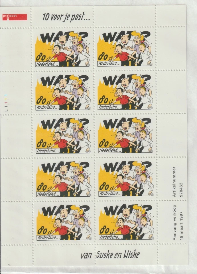 NETHERLAND ** /355 - Image 1 of 1