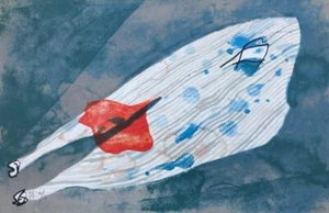 RAY SMITH American Mexican Artist Original Hand-signed Serigraph Abstraction - Picture 1 of 6